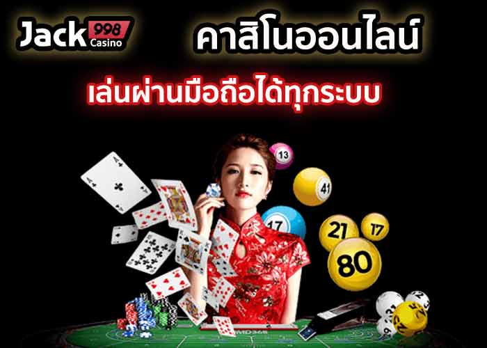  Betflik68