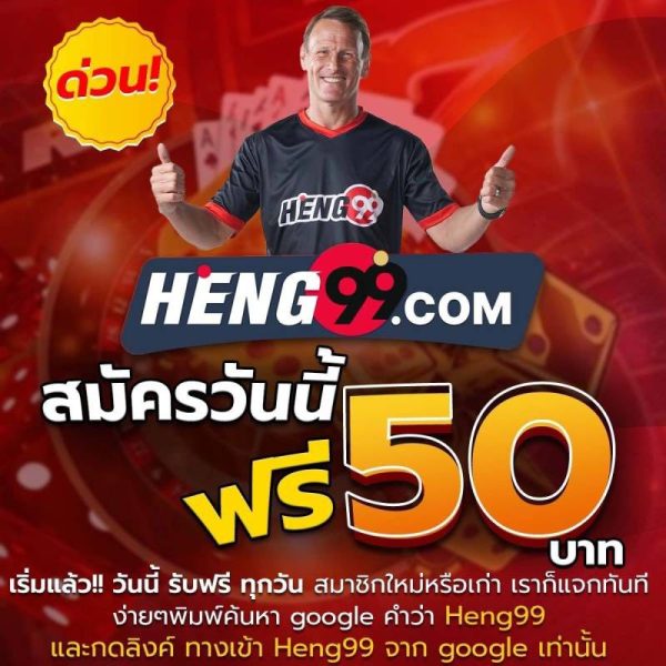 ตรวจหวยฮานอยธรรมดาล่าสุด