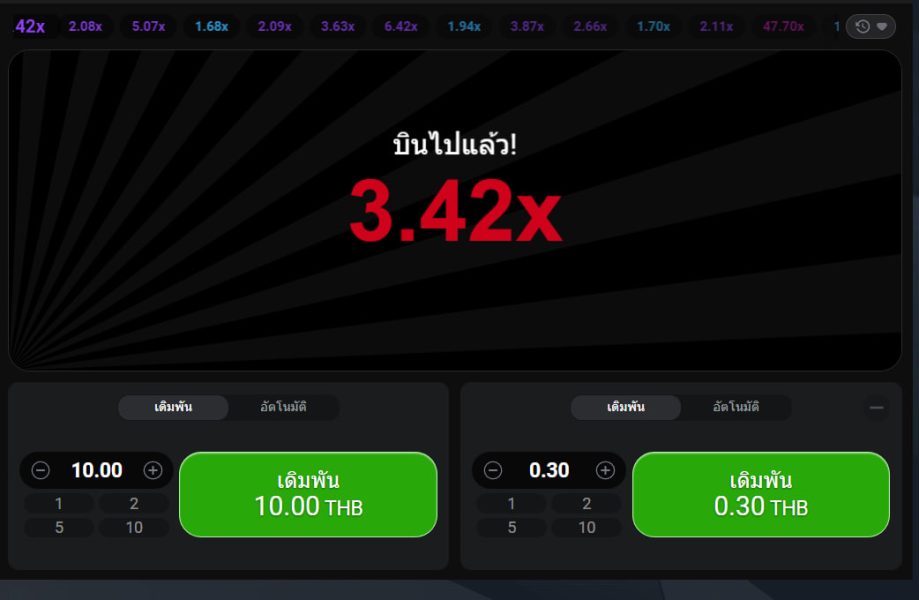 Plinko casino - heng99web