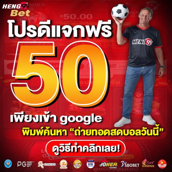 วิธี เล่น หวย ออนไลน์ 