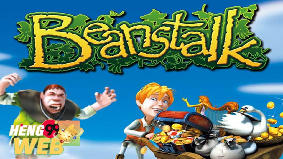 Beanstalk-heng99web