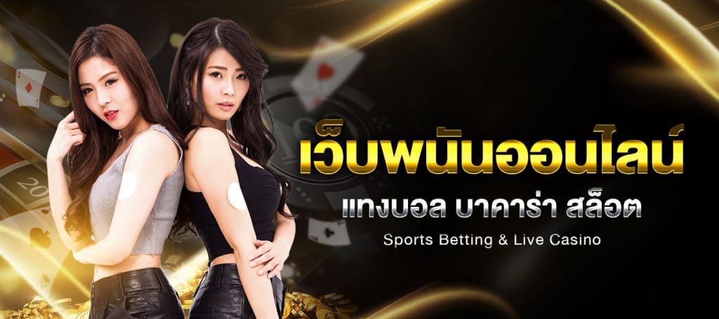 pg betflik ทางเข้า - heng99web