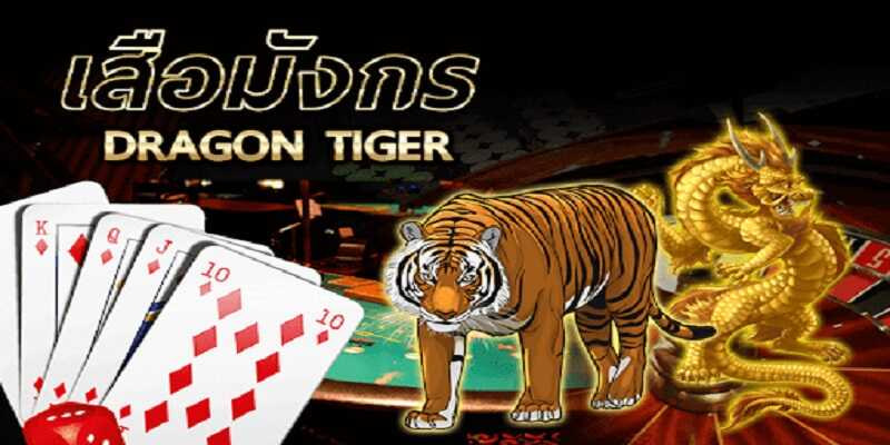 เสือมังกร คาสิโน-heng99web