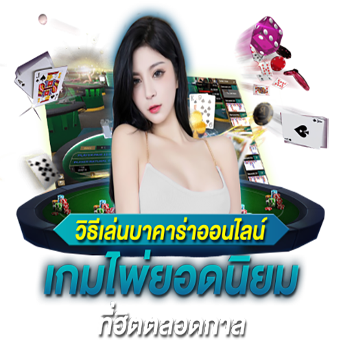 สล็อต 777 เว็บตรงไม่ผ่านเอเย่นต์