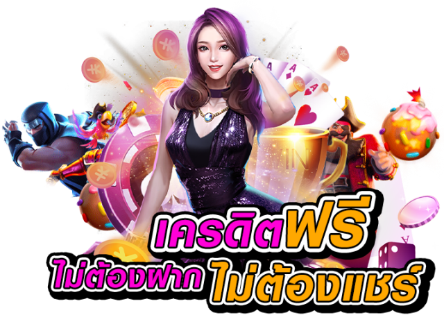  เว็บพนันออนไลน์ได้เงินจริง-heng99web