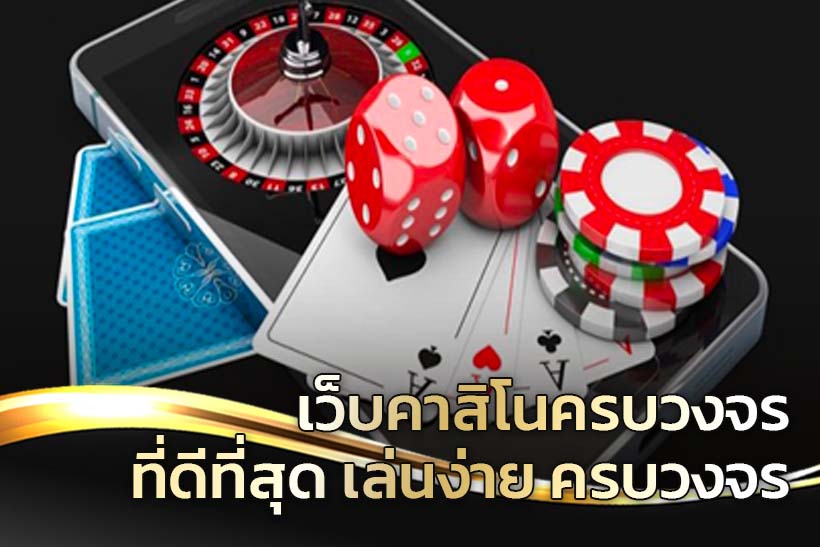 OMG คืออะไร