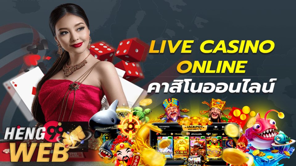 OMG คืออะไร