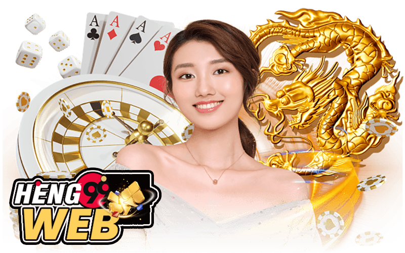 Speed Baccarat-heng99web.com