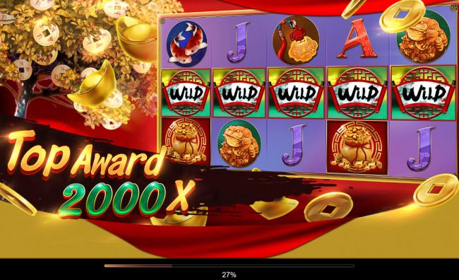 เกมสล็อตTreasure House