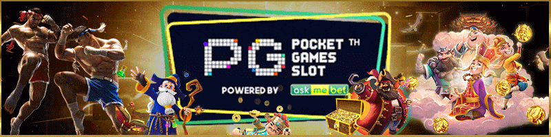  สล็อต pg แตกหนัก
