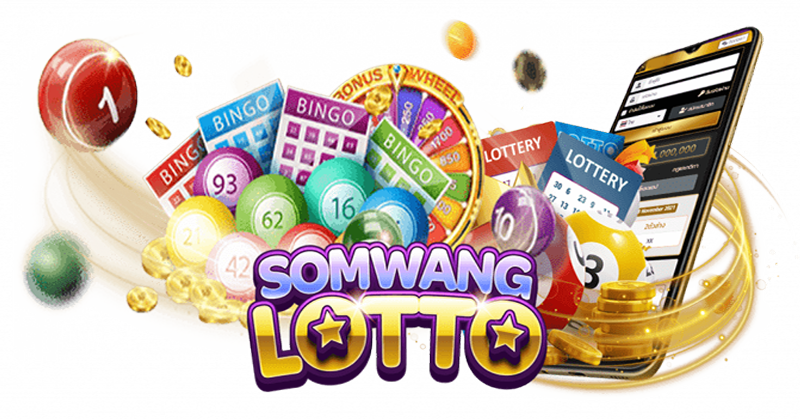 somwang lotto