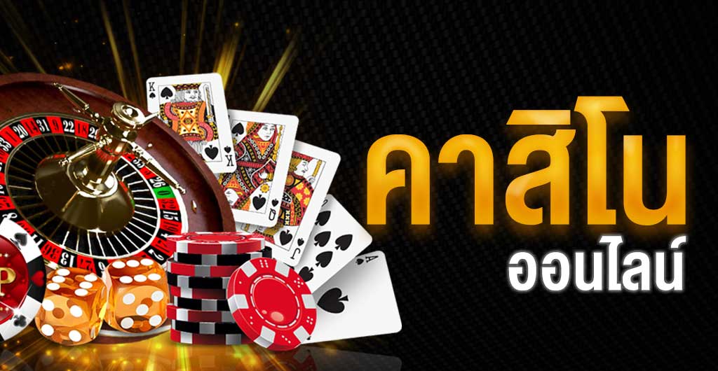 BKK999
