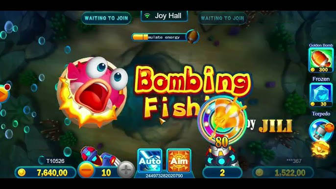 เกมยิงปลาออนไลน์