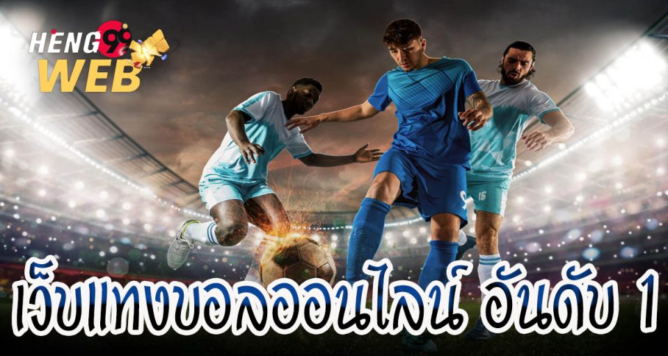 สมัคร sbobet asia - "Apply for sbobet asia"