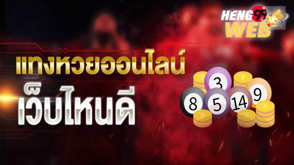 chudjen bet เครดิตฟรี -"promotion"