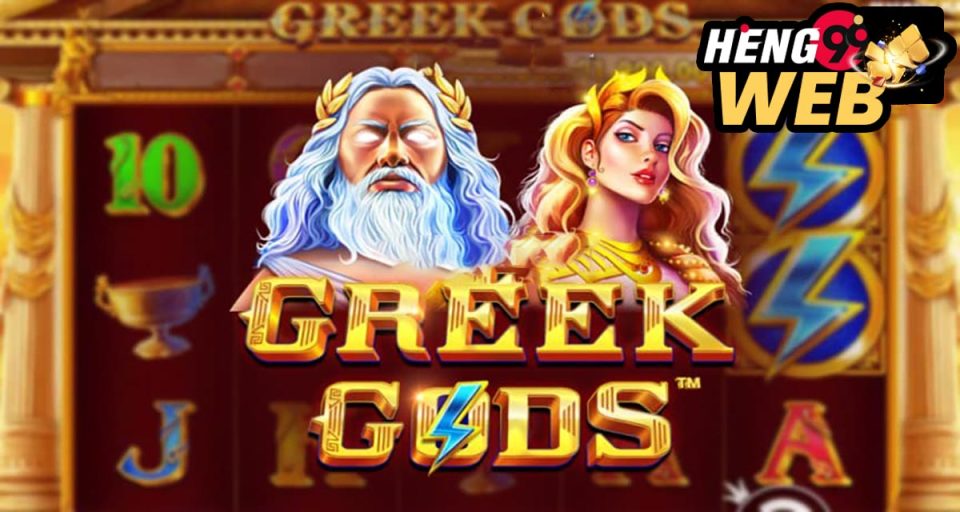 Greek Gods