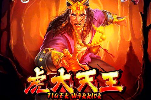 The-Tiger-Warrior