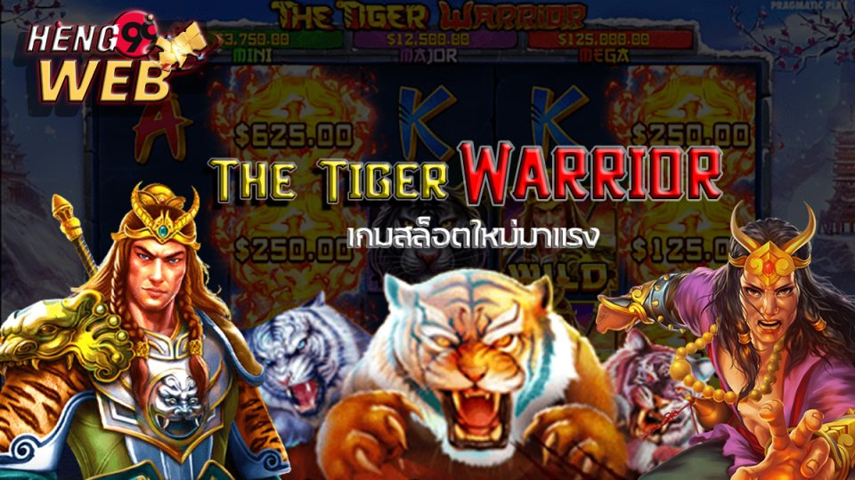 The Tiger Warrior-"slot"