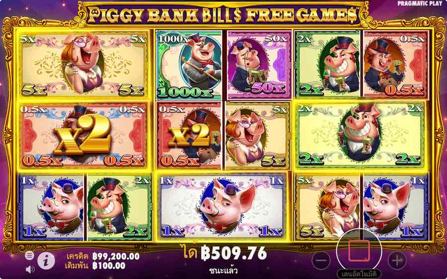 Piggy bank bills ™ free