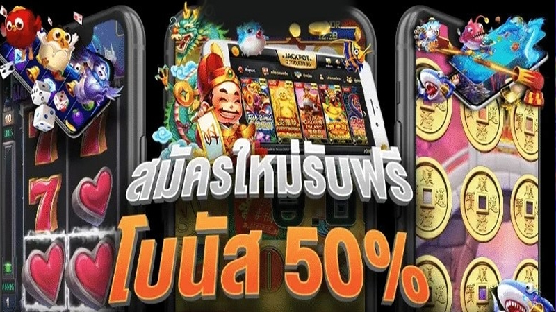 สล็อต ฟรีเครดิต-"Slots free credit."