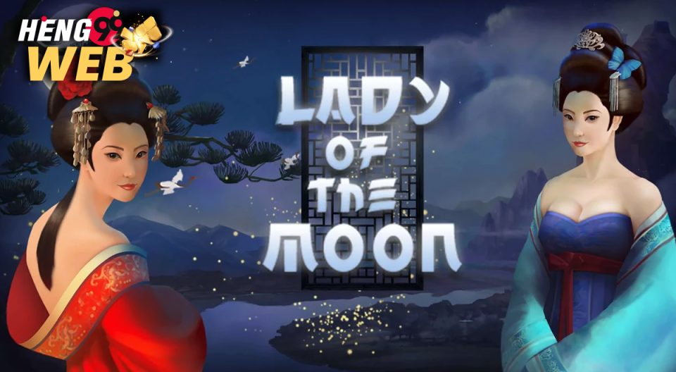 Lady Of The Moon
