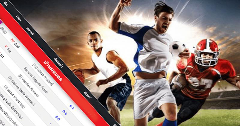 ถ่ายทอดสดพรีเมียร์ลีก pptv วันนี้ - "Live broadcast of the Premier League pptv today"