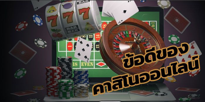 gclub ผ่านเว็บ - "gclub via web"