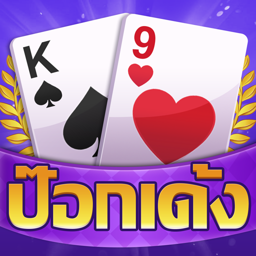 เว็บเกมออนไลน์ - "online game website"