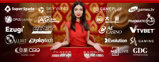 Dafabet คาสิโน-"Dafabet Casino"