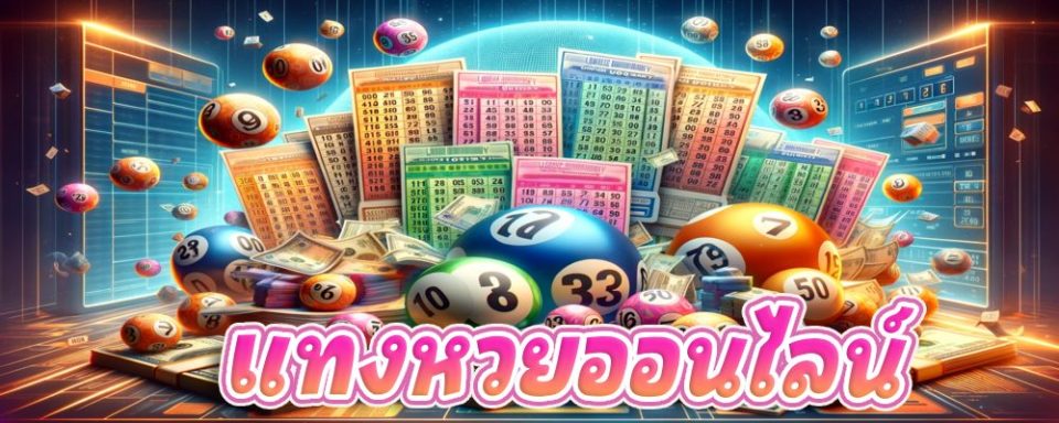 ลาวextraสดวันนี้-"Laos extra live today"
