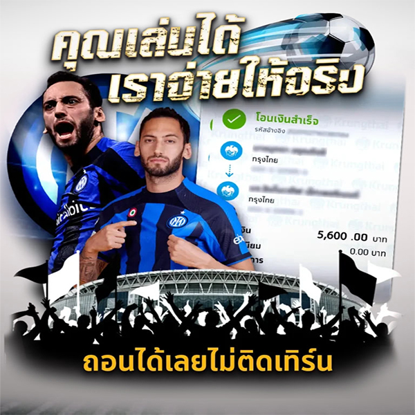 สโบเบ็ต-"sbobet directly"