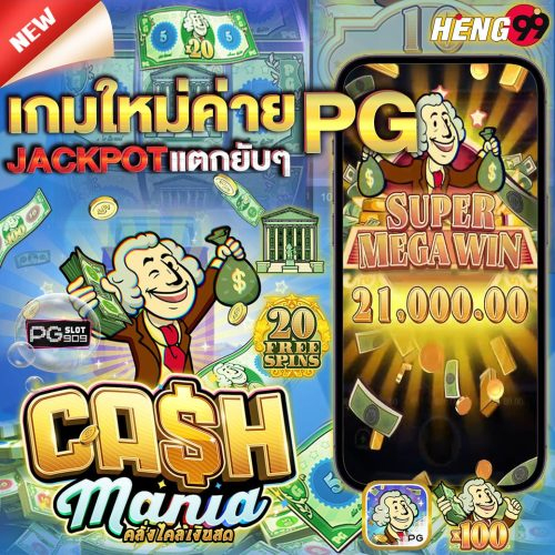 สล็อตออนไลน์-"online slots"