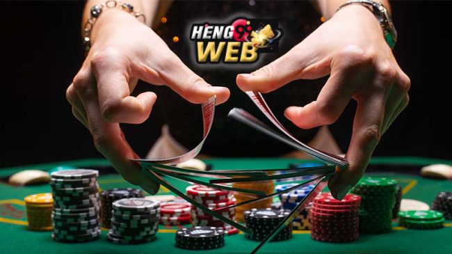 เกมบาคาร่า - "Baccarat-game"