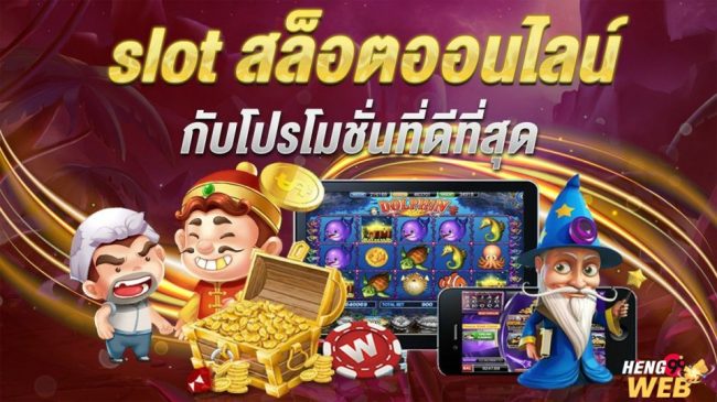 ฝาก50รับ100 เทิ ร์ น. 2 เท่า-"Deposit 50 get 100 turn 2 times"