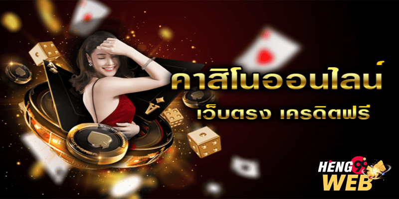 โปรฝาก50รับ100ถอนไม่อั้นล่าสุด-"Latest promotion: Deposit 50, get 100, unlimited withdrawals."
