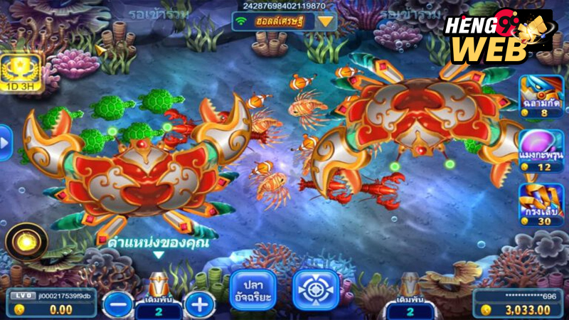 fishing casino - เกมส์ยิงปลา-"fishing casino - fish shooting games"