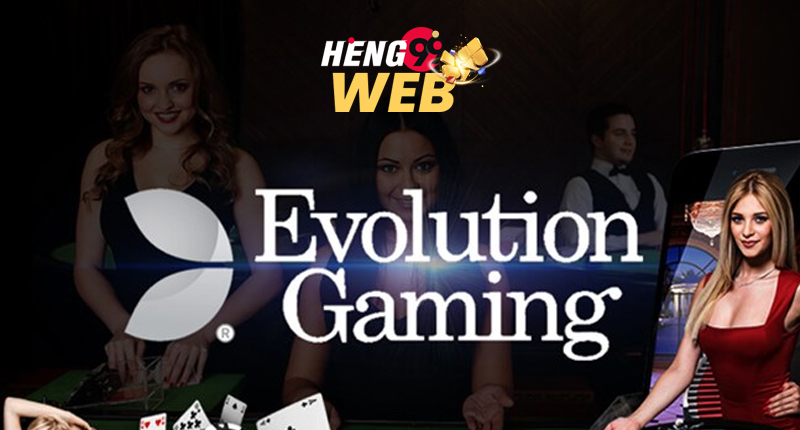 ค่ายevolution gaming - " evolution gaming camp "