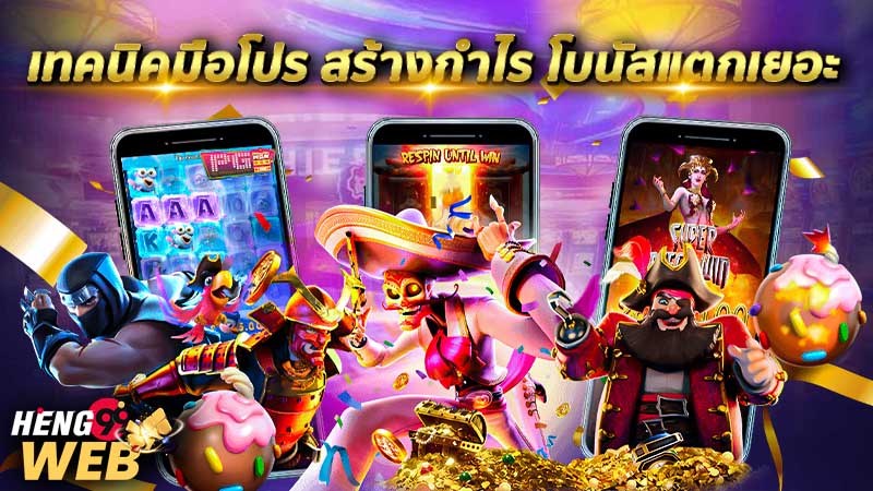 สล็อตยูฟ่าเบท 777-"Ufabet slots 777"