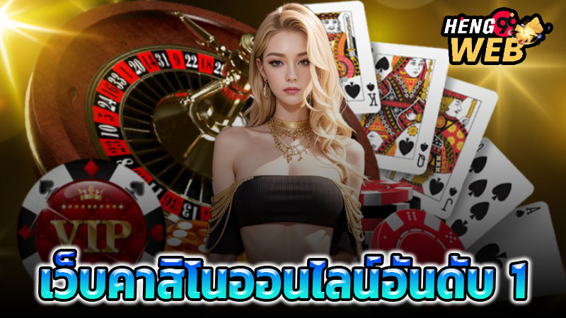 เว็บคาสิโน lagalaxy -"lagalaxy casino website"